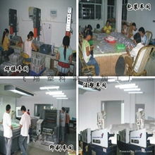 苍南县龙港飞翔塑料制品加工厂 塑料工艺品的匠心之路
